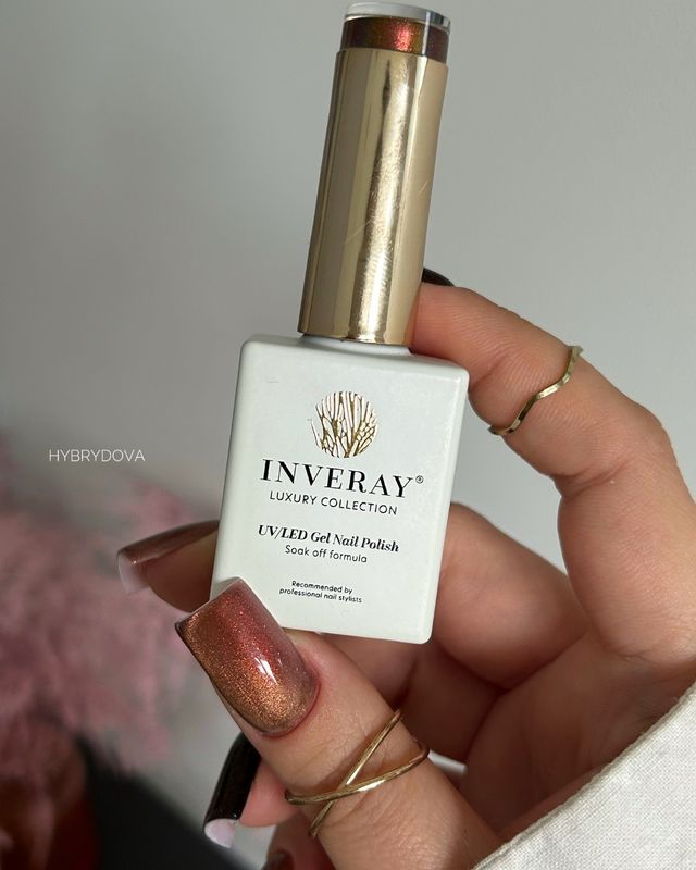Gel Nail Polish 271 – Amber Mirage Cat Eye (10ml)