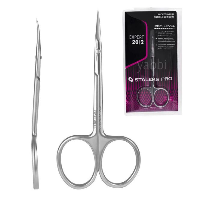 Hovedbilde Neglebåndsaks EXPERT 50  Type 1 (Professional cuticle scissors SE-50/1)
