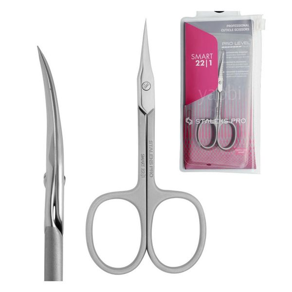 Hovedbilde Neglebåndsaks Pro Smart 22  Type 1 (Professional cuticle scissors - SS-22/1)