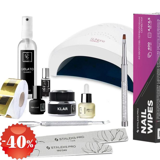 Hovedbilde Builder Gel Starter Kit fra Garden Of Green 