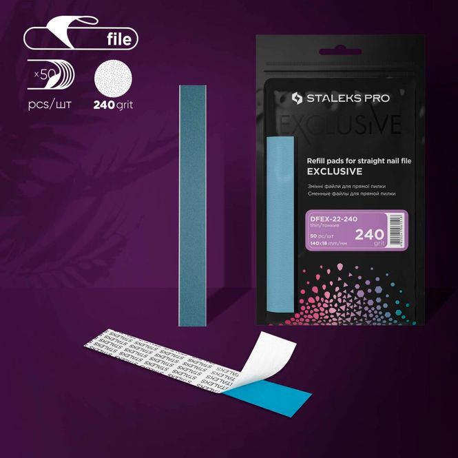 Hovedbilde 240 grit refill pussepapir rett fil Exclusive 22  - 50 stk.