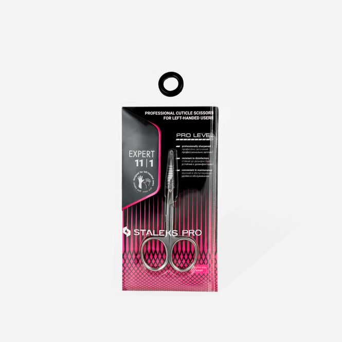 Hovedbilde Neglebåndsaks EXPERT 11  Type 1 - Venstrehendt (Professional cuticle scissors ...